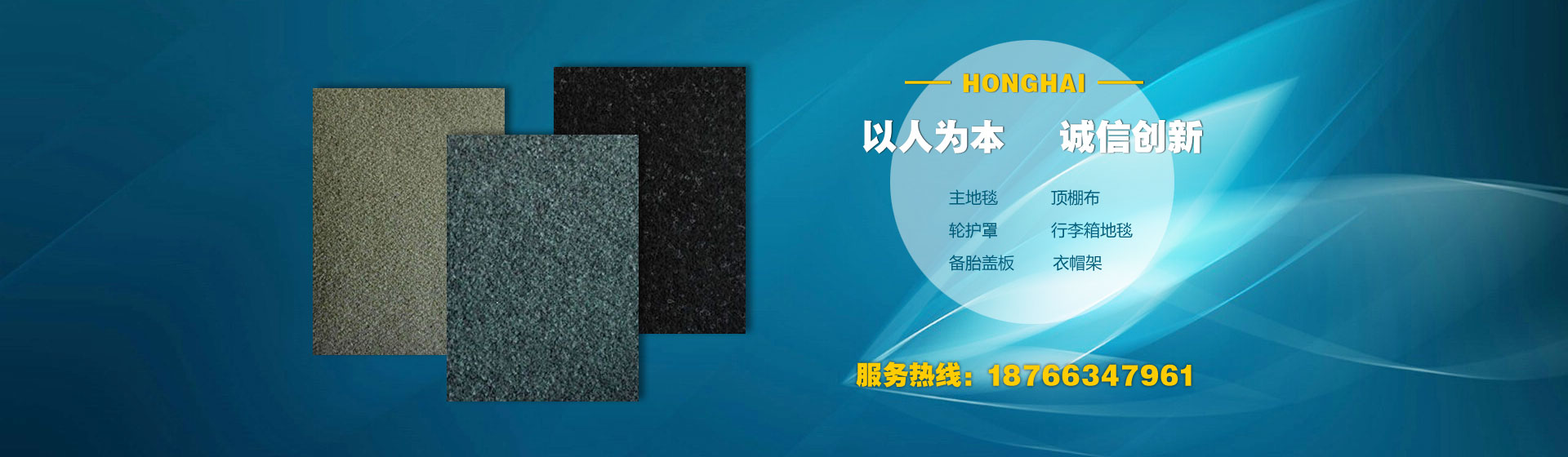 汶上縣瑞爾特機床設備有限公司
